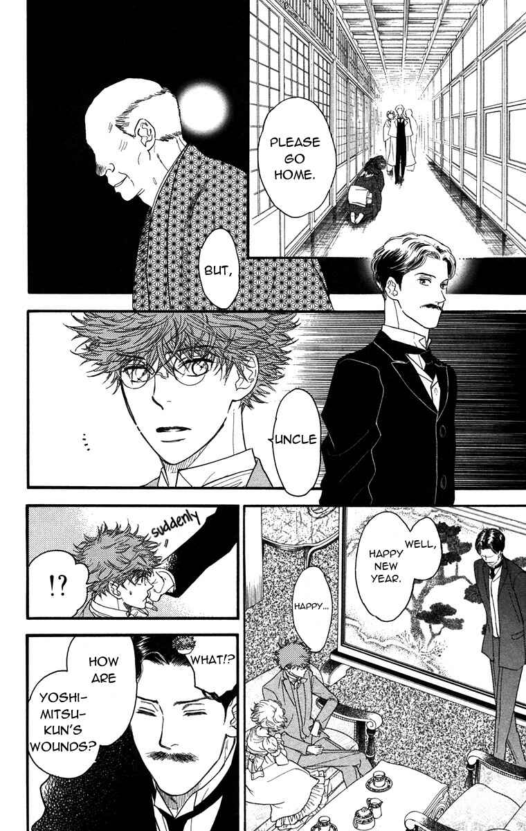 Page 19 Chapter 36 Golden Days