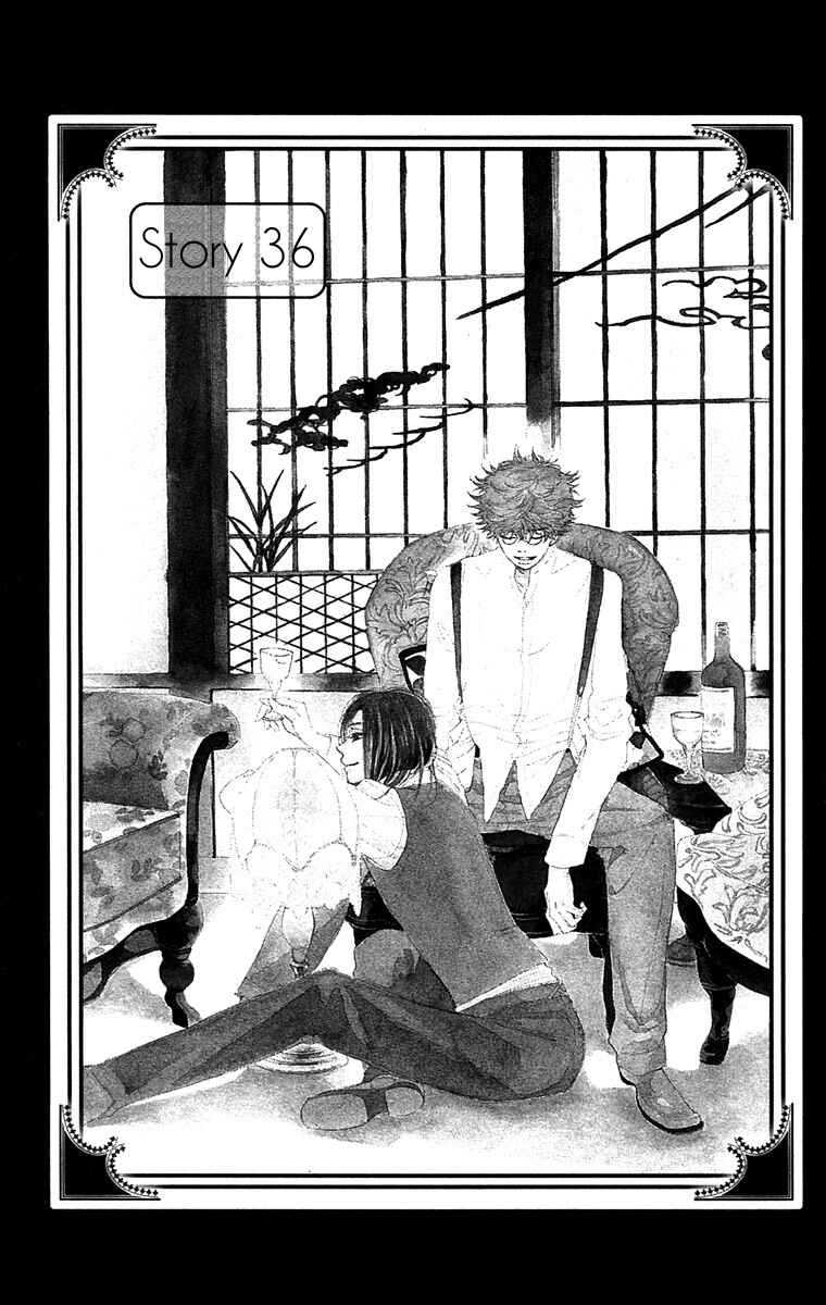 Page 2 Chapter 36 Golden Days