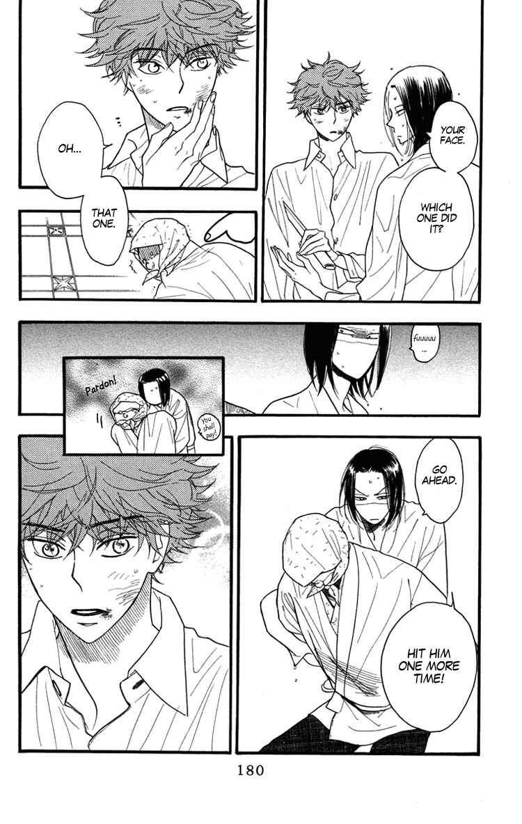 Page 23 Chapter 23 Golden Days