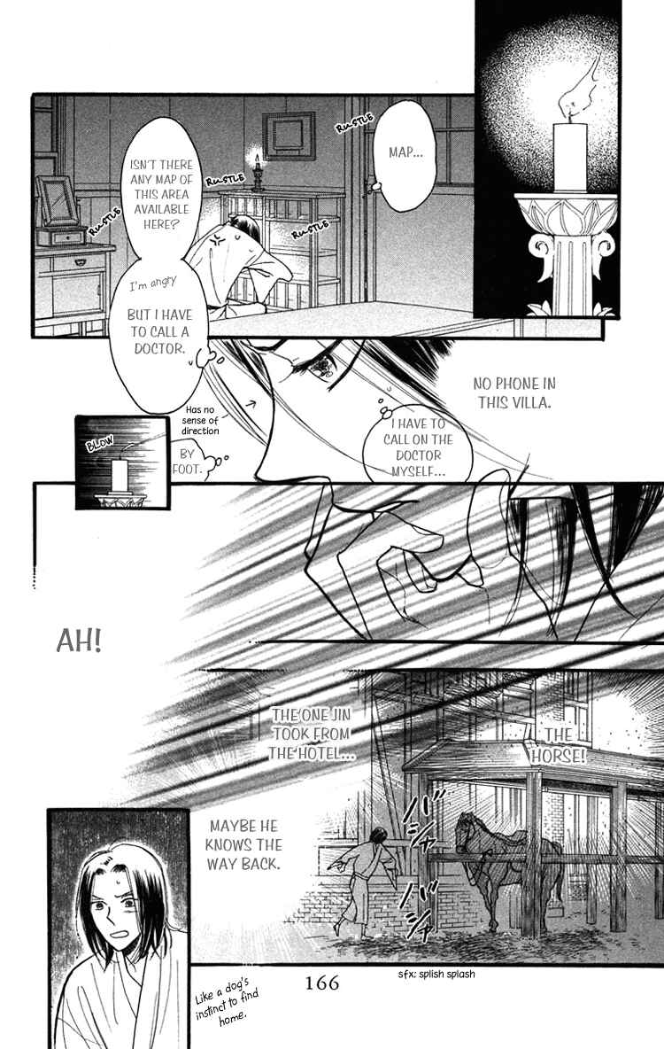 Page 9 Chapter 23 Golden Days
