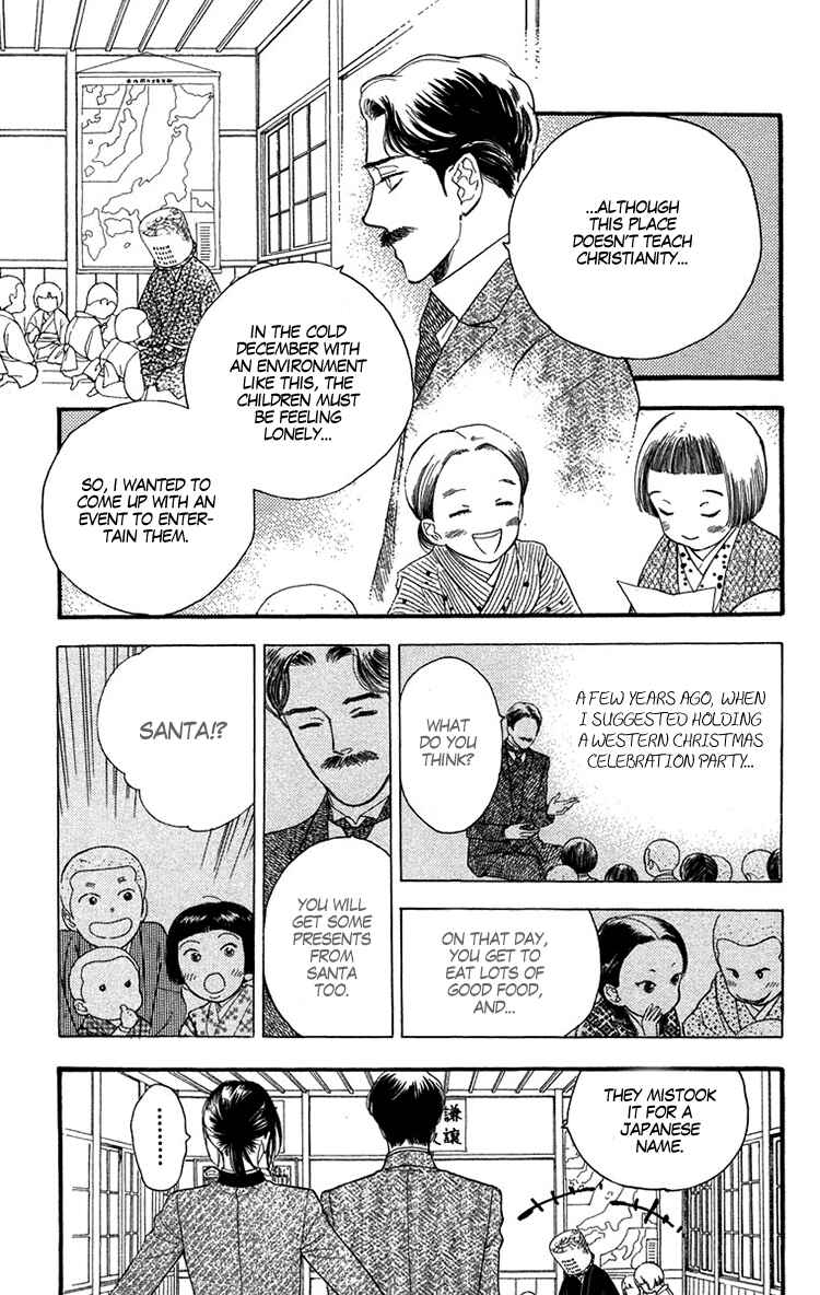 Page 10 Chapter 31 Golden Days