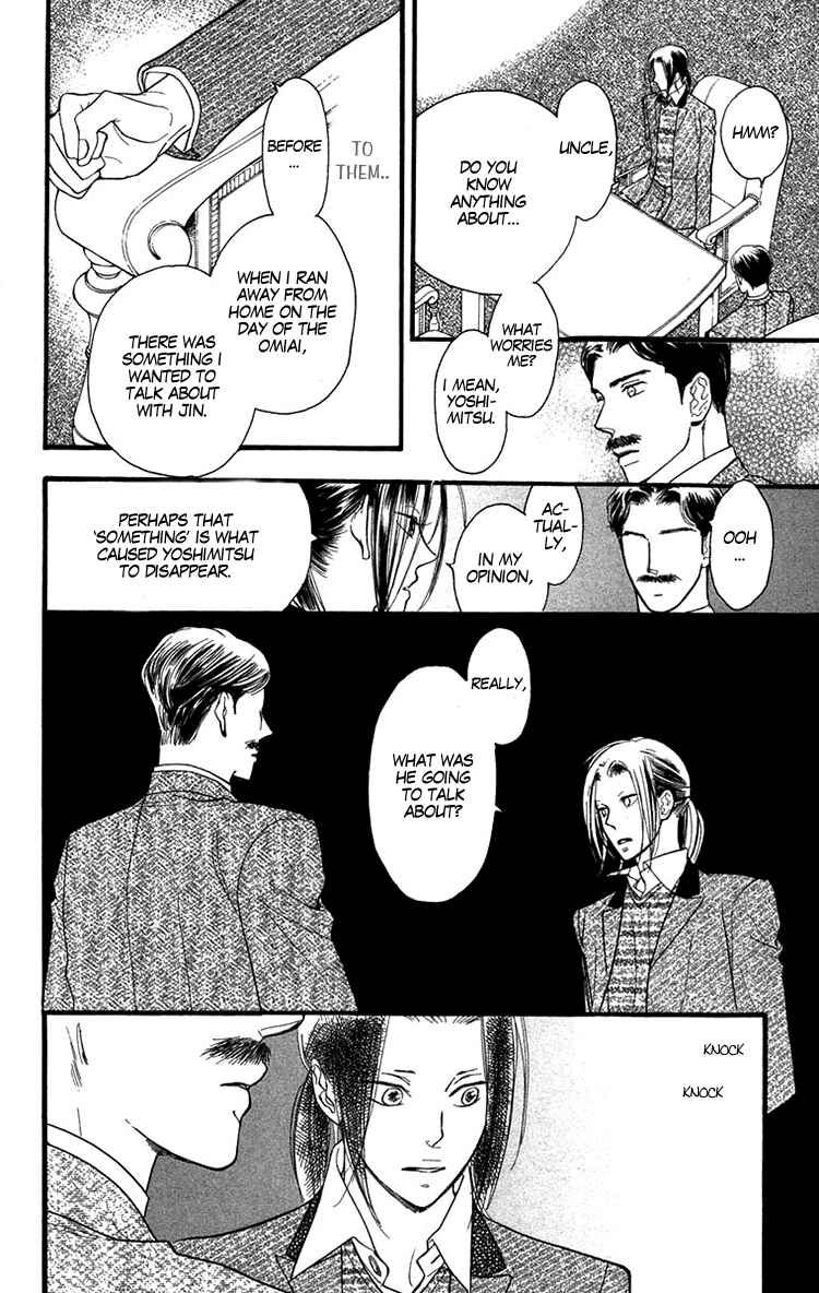 Page 19 Chapter 31 Golden Days