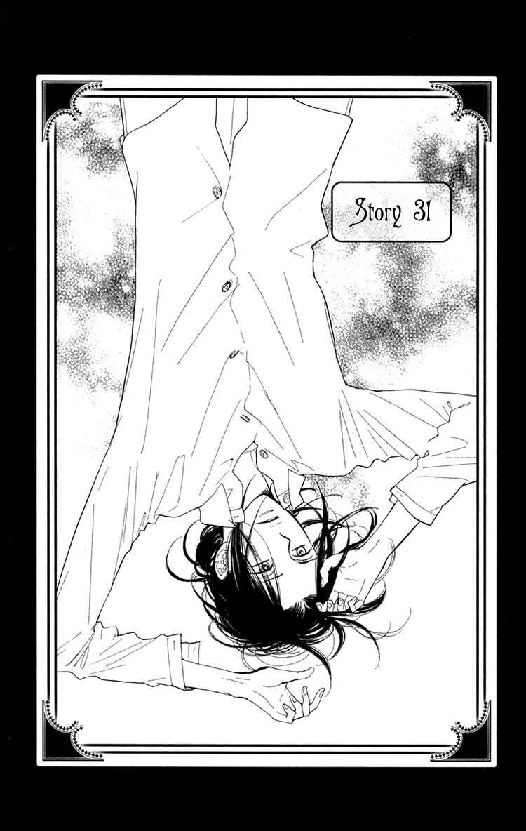 Page 2 Chapter 31 Golden Days