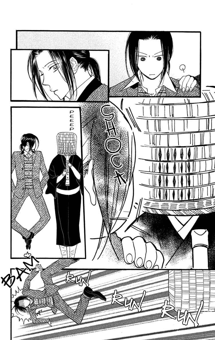 Page 5 Chapter 31 Golden Days