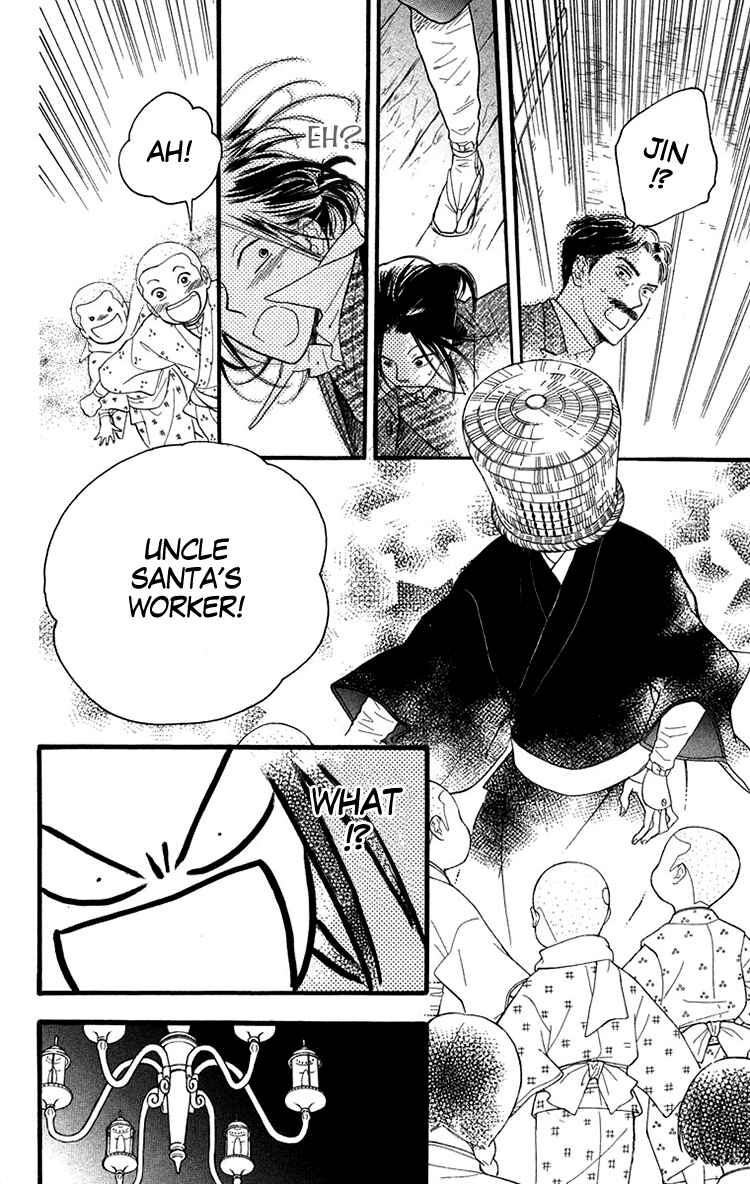 Page 7 Chapter 31 Golden Days