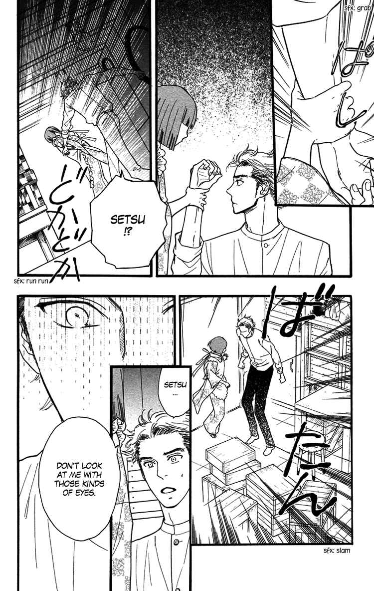 Page 13 Chapter 27 Golden Days