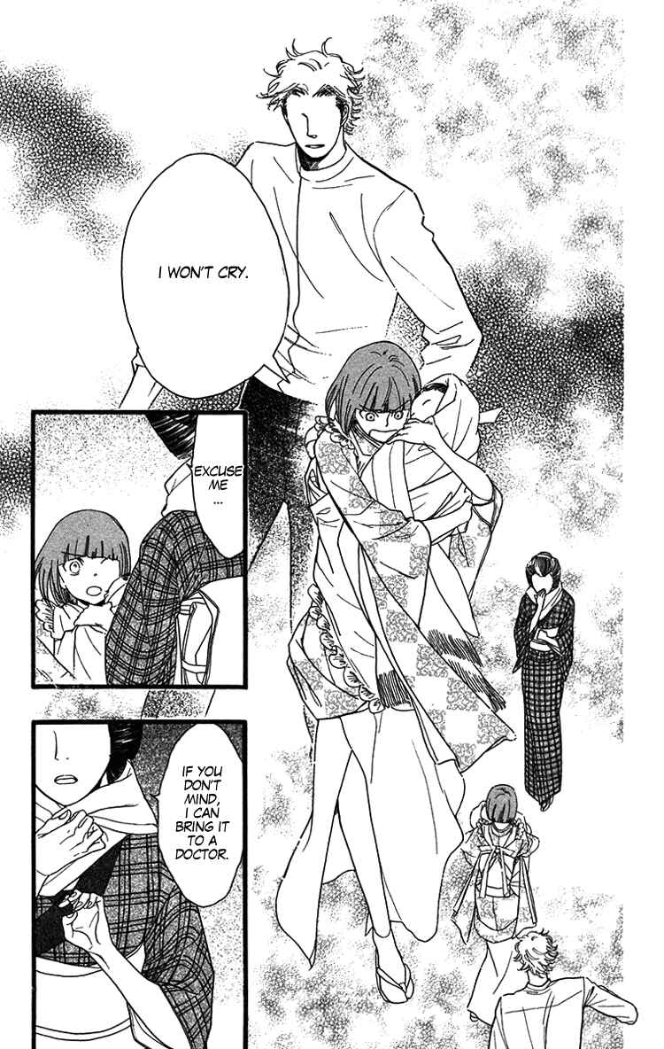 Page 22 Chapter 27 Golden Days