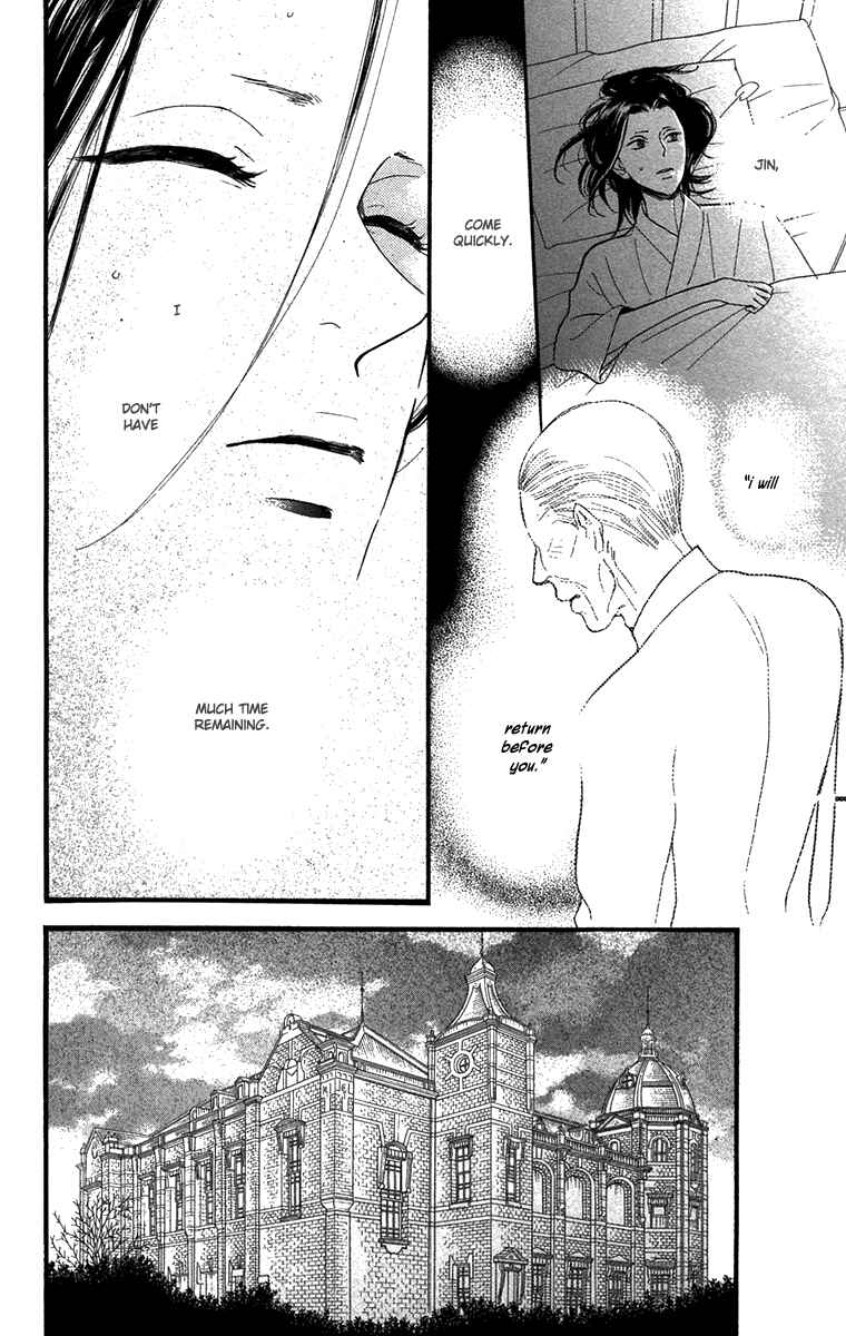 Page 10 Chapter 44 Golden Days