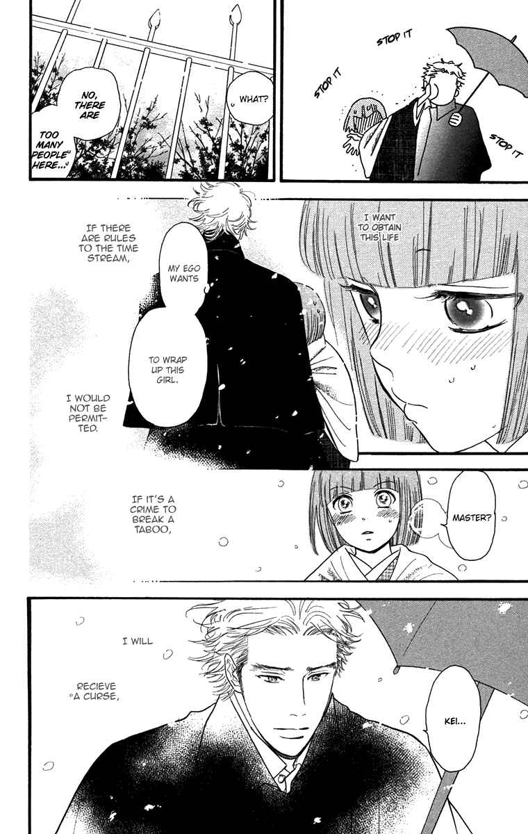 Page 20 Chapter 44 Golden Days
