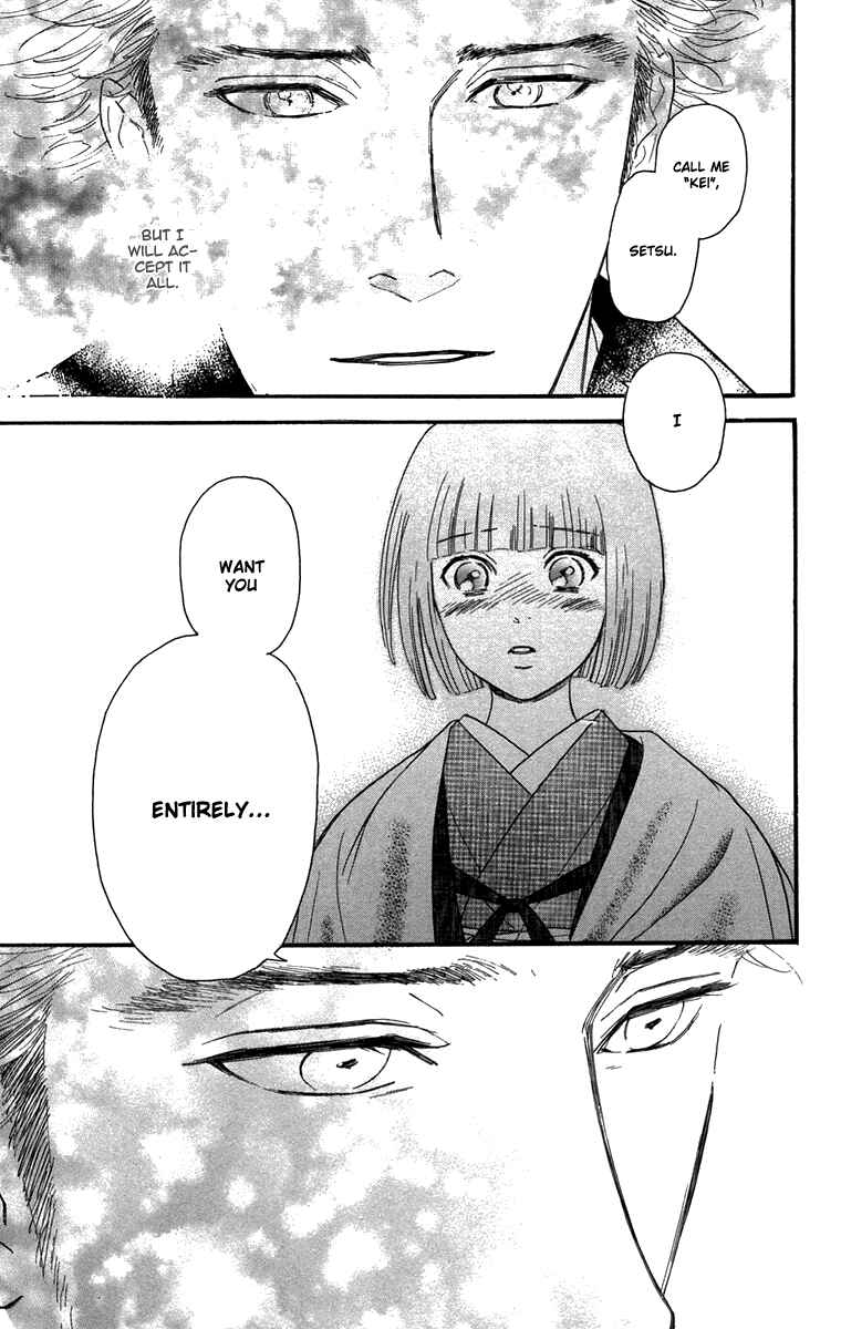 Page 21 Chapter 44 Golden Days