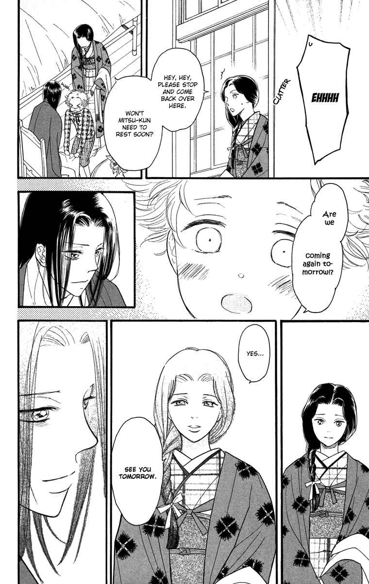 Page 26 Chapter 44 Golden Days