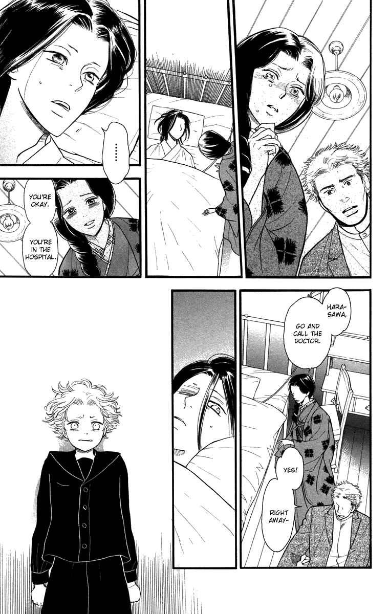 Page 3 Chapter 44 Golden Days