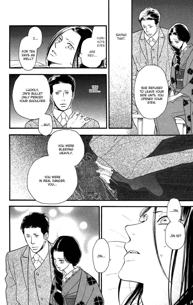 Page 6 Chapter 44 Golden Days