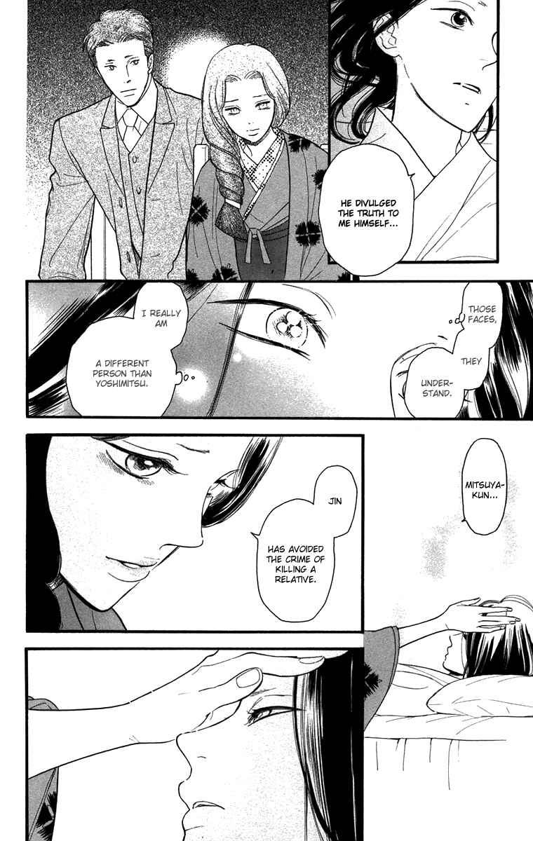 Page 8 Chapter 44 Golden Days