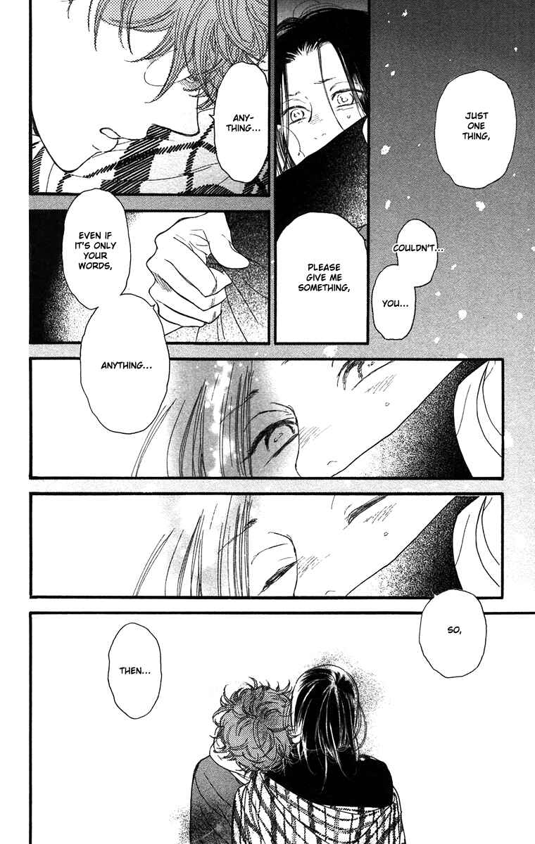 Page 17 Chapter 45 Golden Days