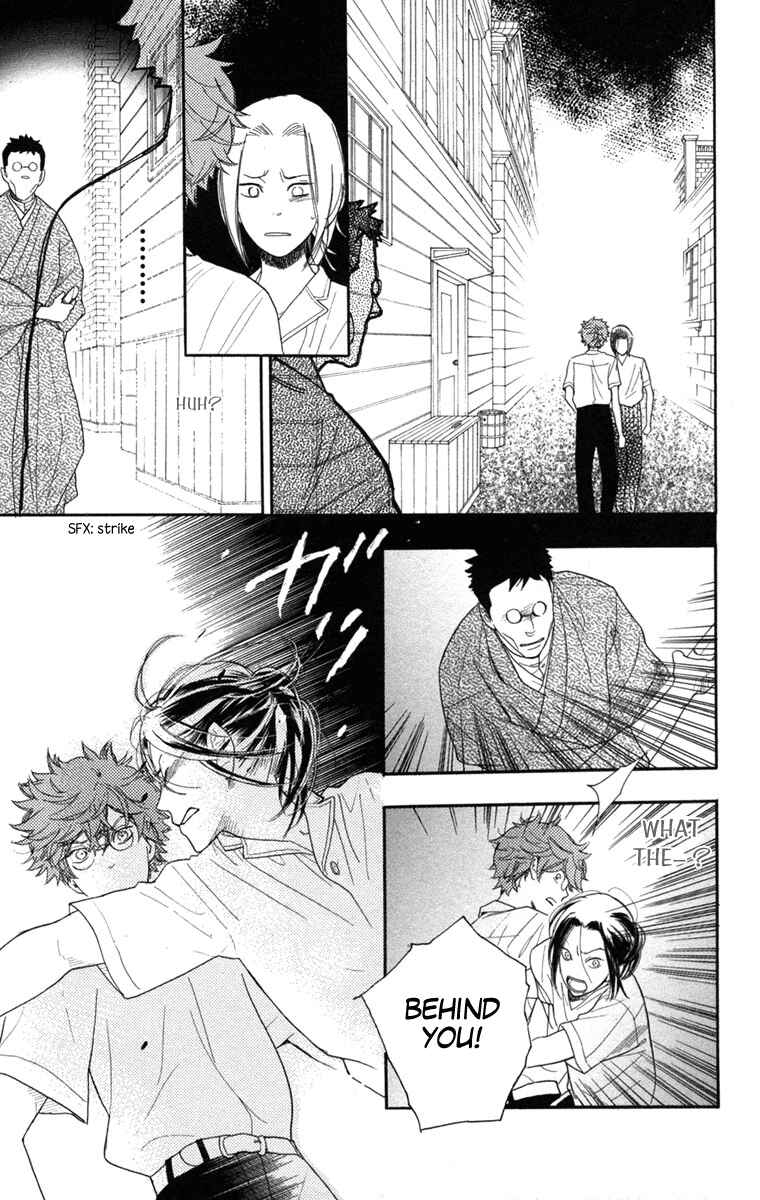 Page 23 Chapter 7 Golden Days