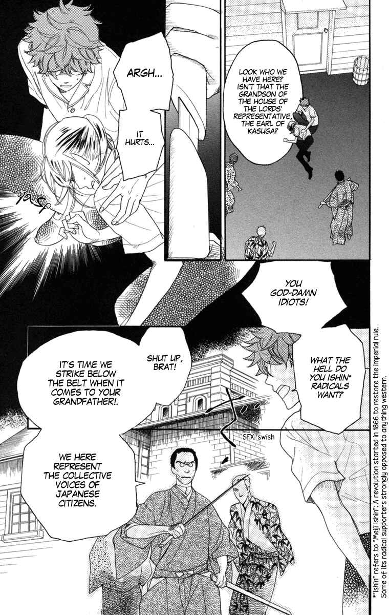 Page 25 Chapter 7 Golden Days