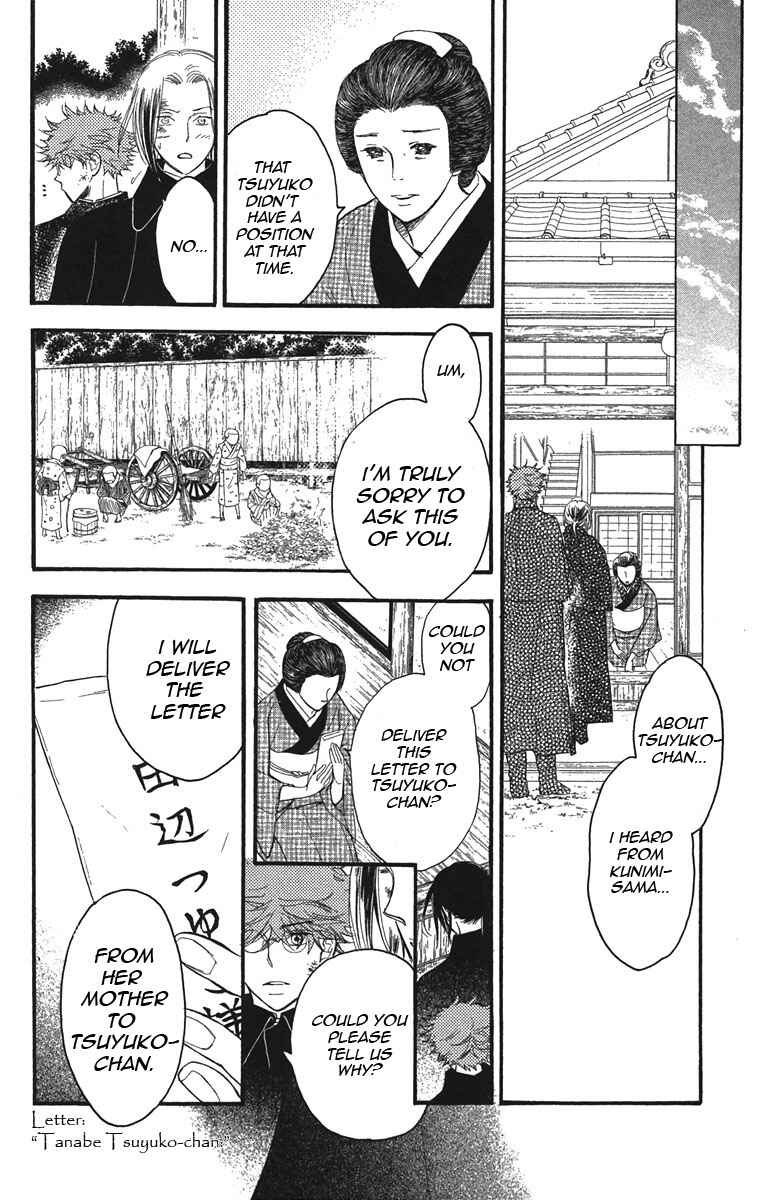 Page 10 Chapter 35 Golden Days