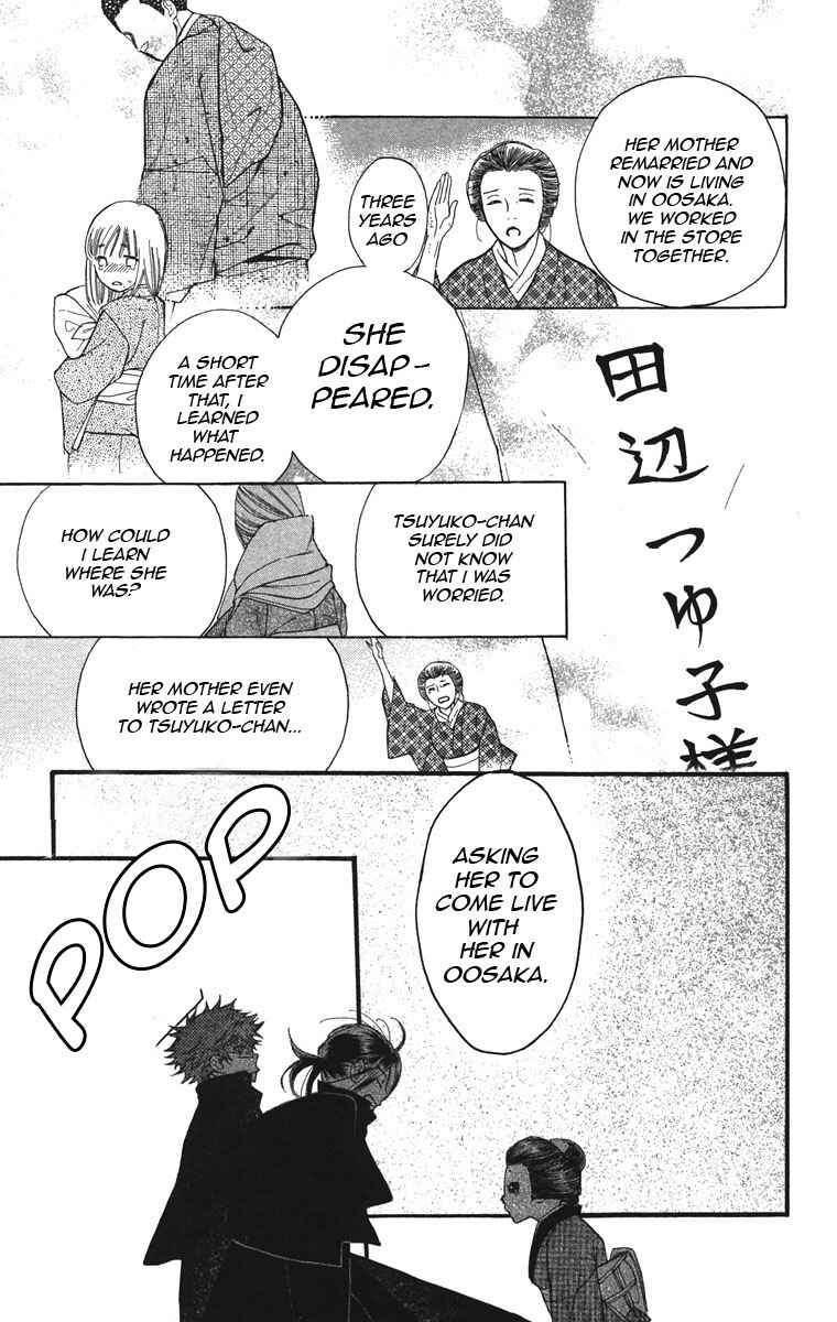 Page 11 Chapter 35 Golden Days