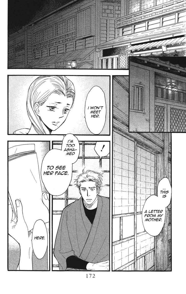 Page 16 Chapter 35 Golden Days