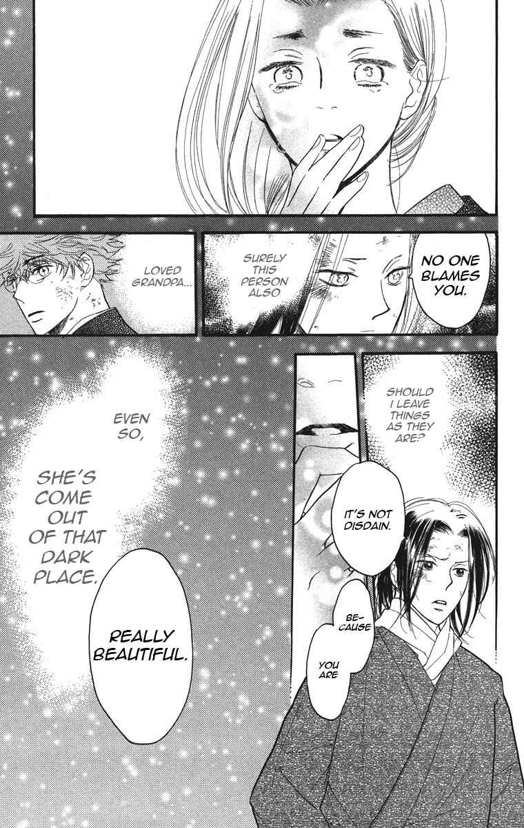 Page 28 Chapter 35 Golden Days