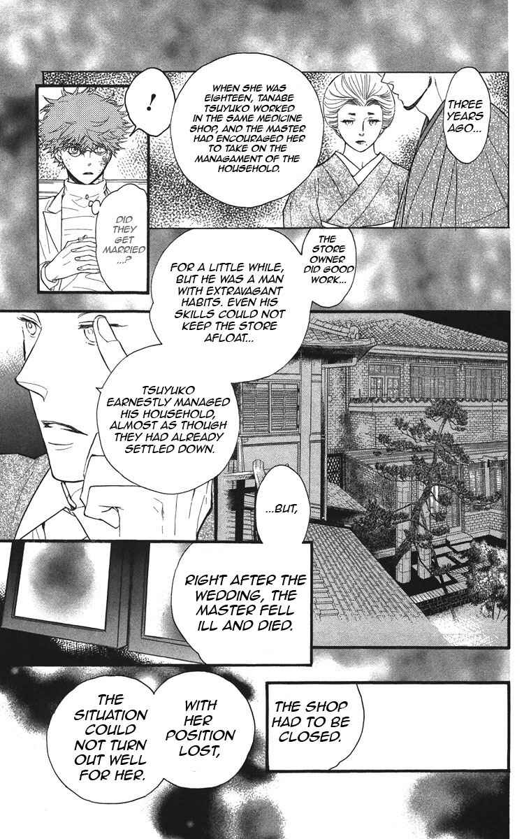 Page 5 Chapter 35 Golden Days