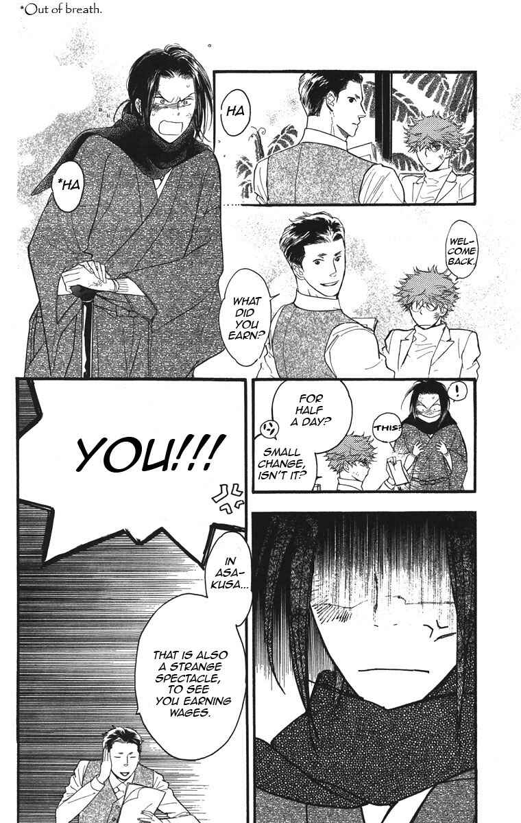 Page 8 Chapter 35 Golden Days