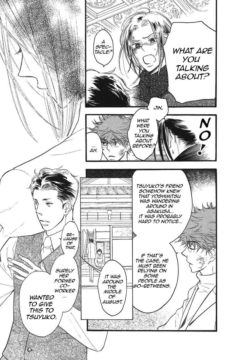 Page 9 Chapter 35 Golden Days