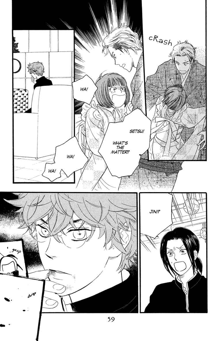 Page 25 Chapter 13 Golden Days