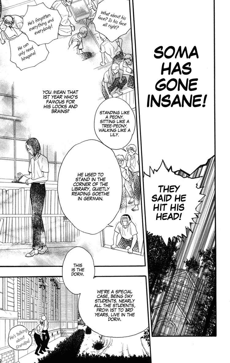 Page 17 Chapter 6 Golden Days