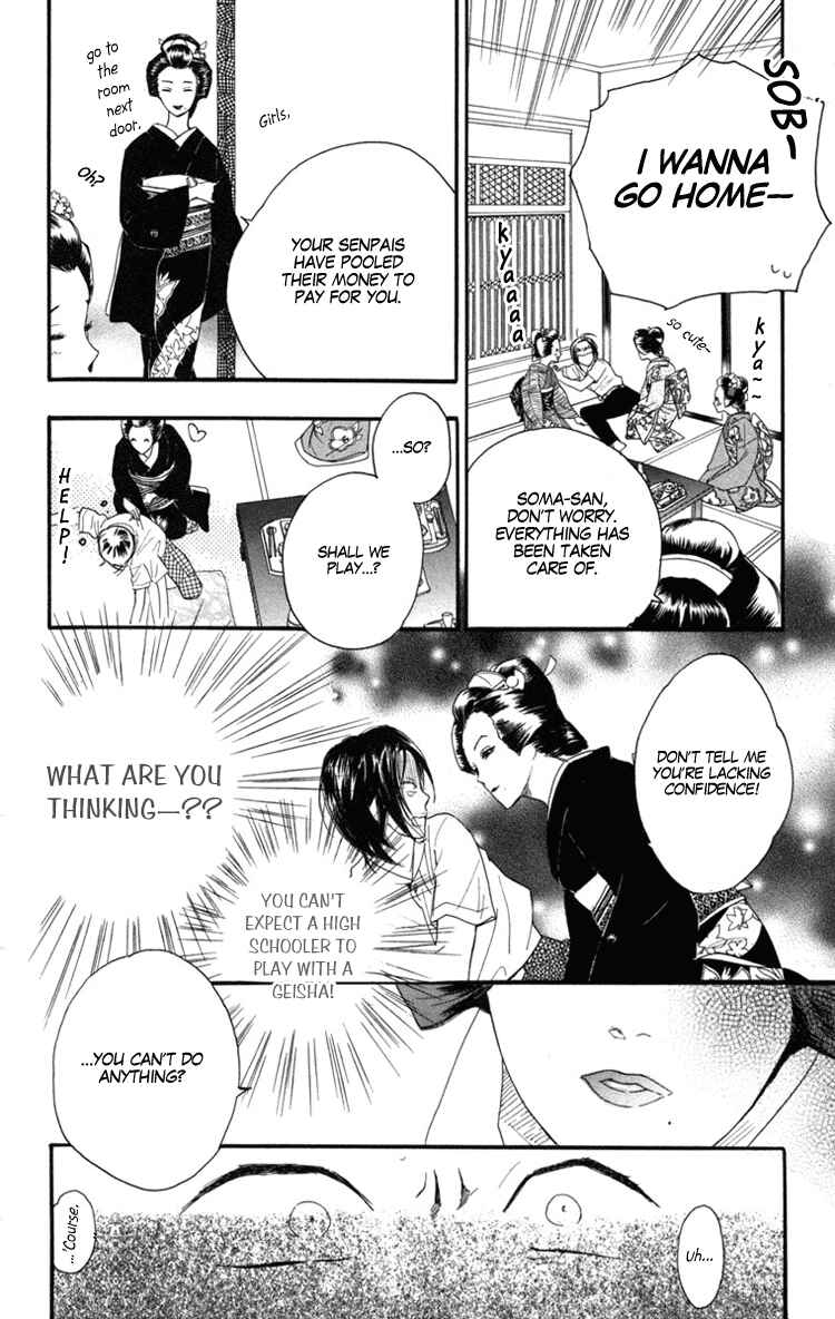 Page 24 Chapter 6 Golden Days