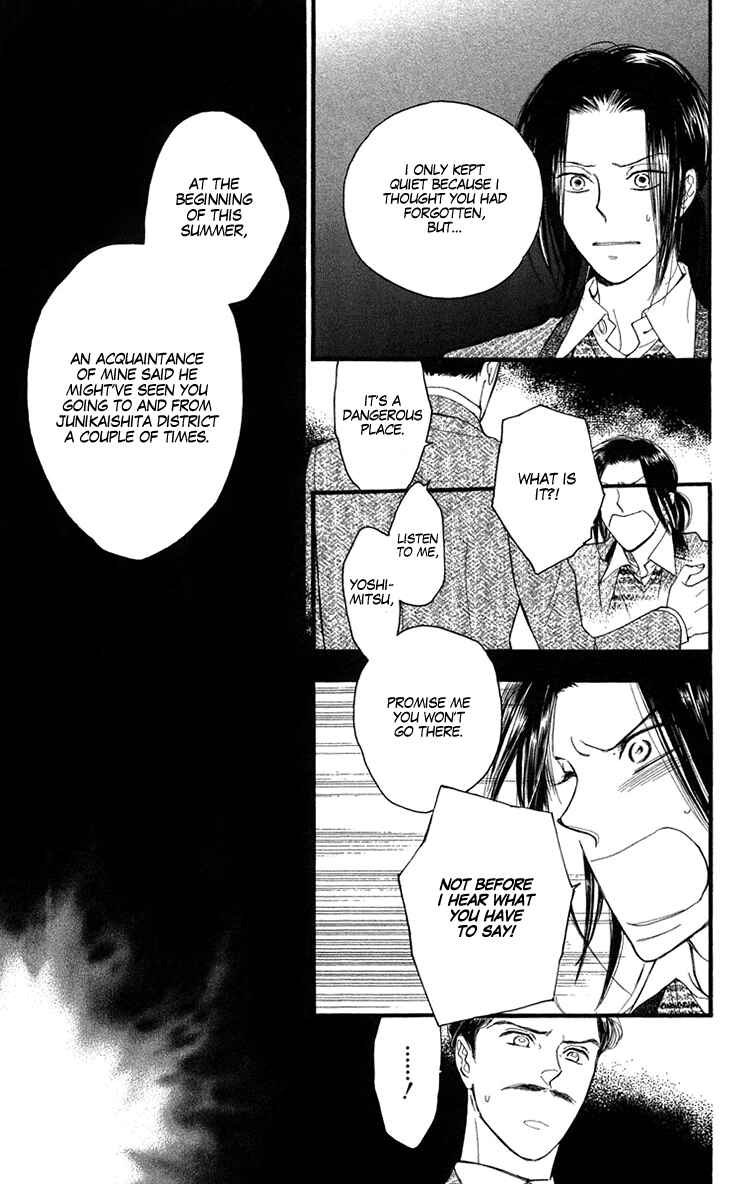 Page 12 Chapter 32 Golden Days