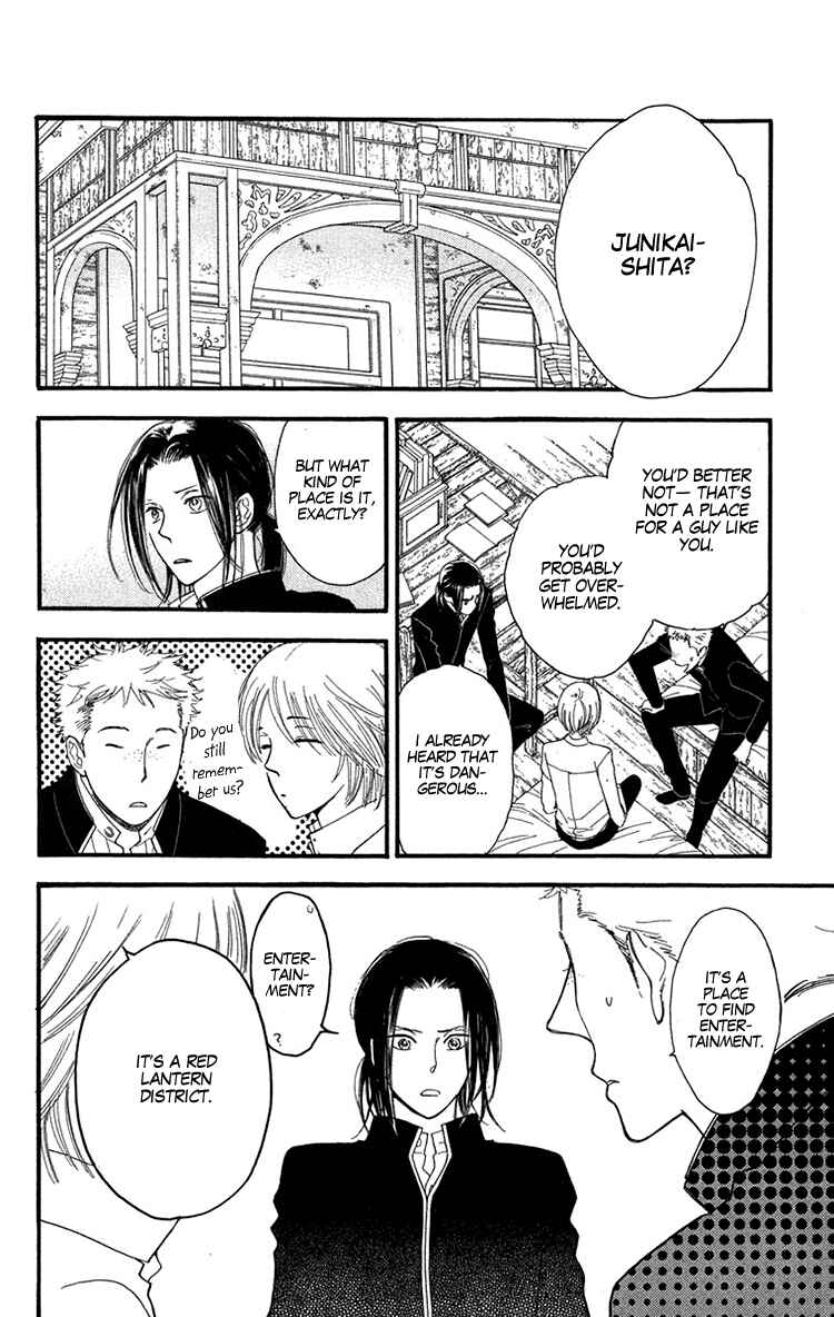 Page 13 Chapter 32 Golden Days