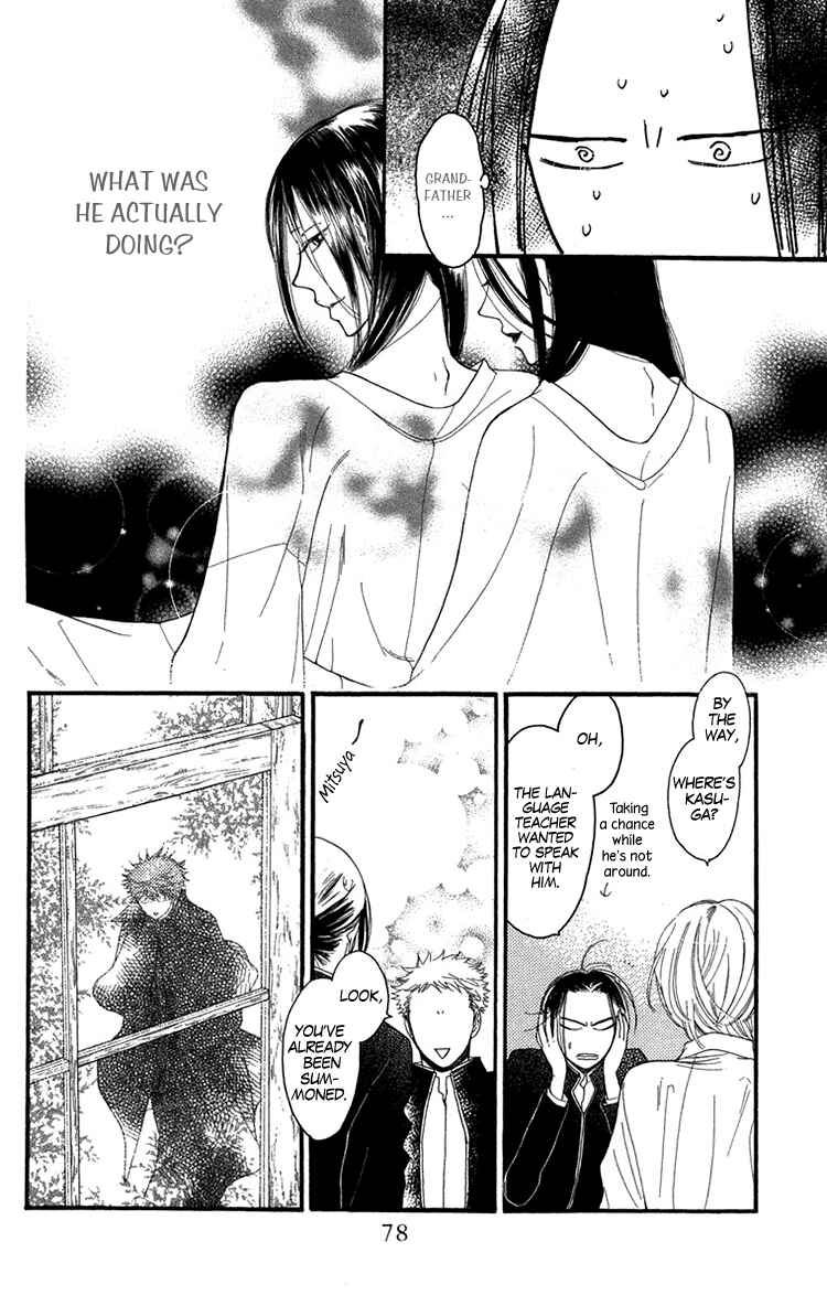 Page 15 Chapter 32 Golden Days