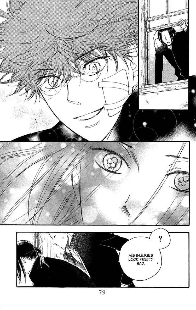 Page 16 Chapter 32 Golden Days