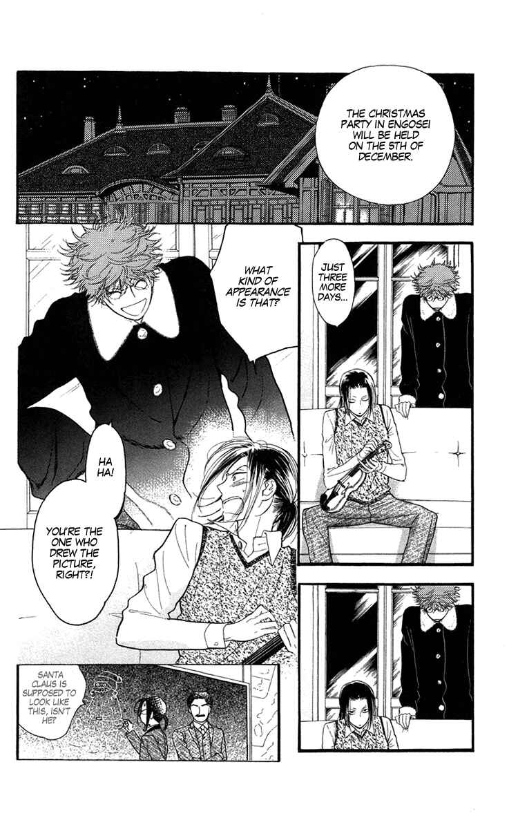 Page 17 Chapter 32 Golden Days
