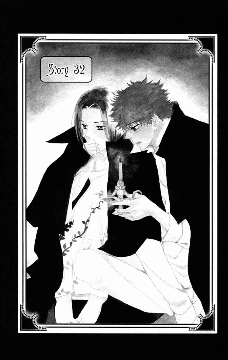 Page 2 Chapter 32 Golden Days