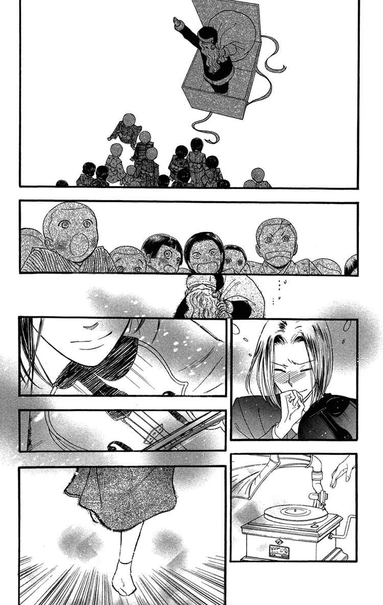 Page 27 Chapter 32 Golden Days