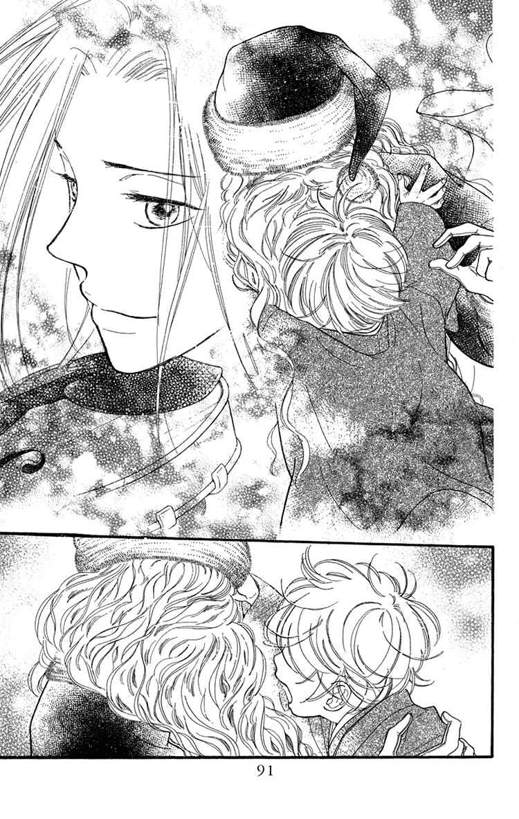 Page 28 Chapter 32 Golden Days