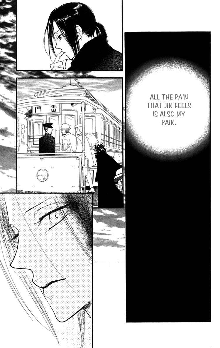 Page 32 Chapter 32 Golden Days