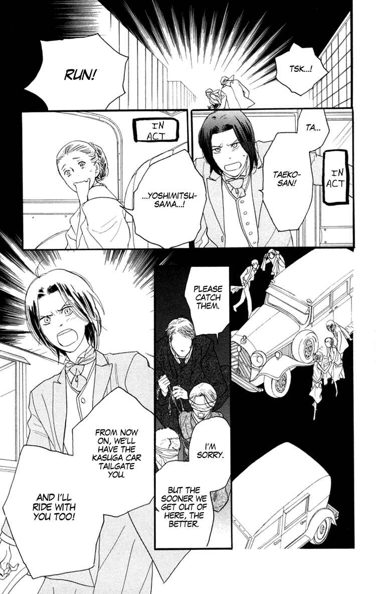Page 20 Chapter 10 Golden Days