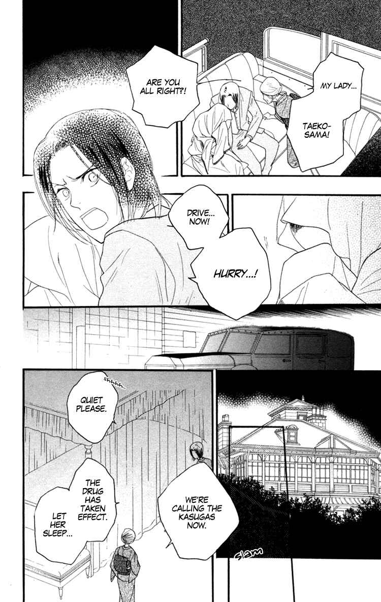 Page 21 Chapter 10 Golden Days