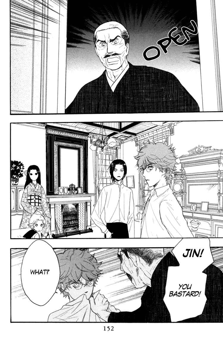 Page 27 Chapter 10 Golden Days