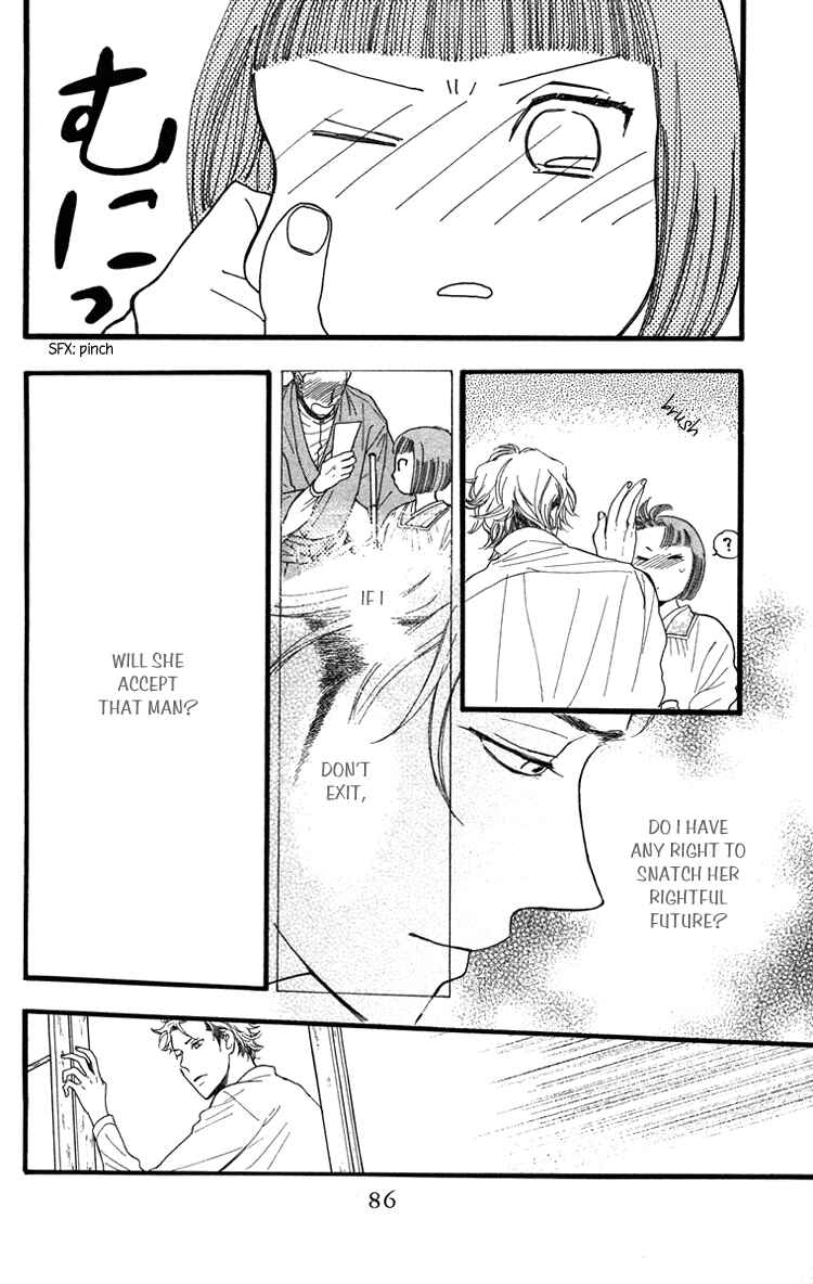 Page 23 Chapter 20 Golden Days