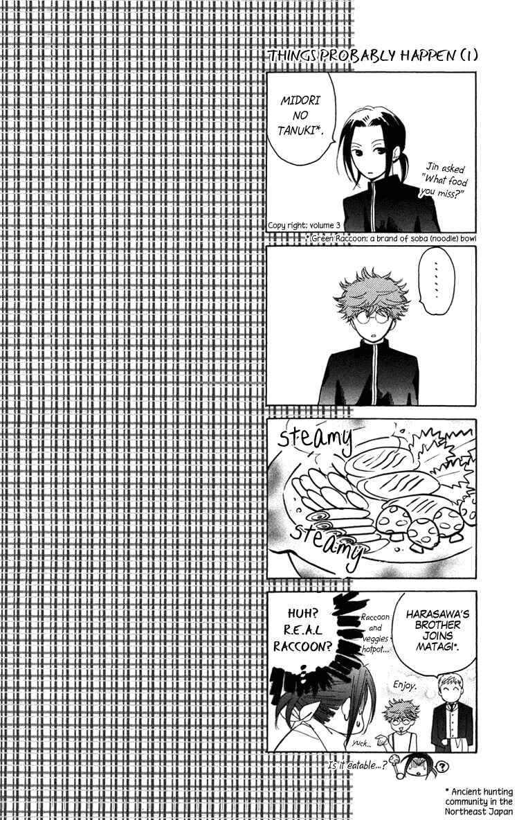 Page 3 Chapter 20 Golden Days