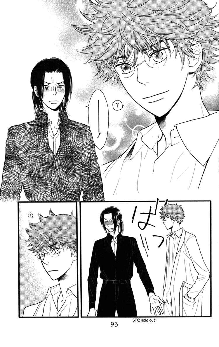 Page 30 Chapter 20 Golden Days