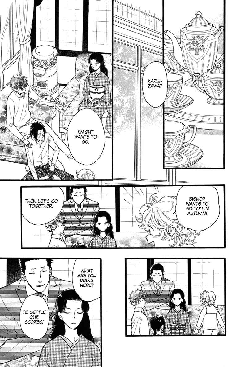 Page 32 Chapter 20 Golden Days