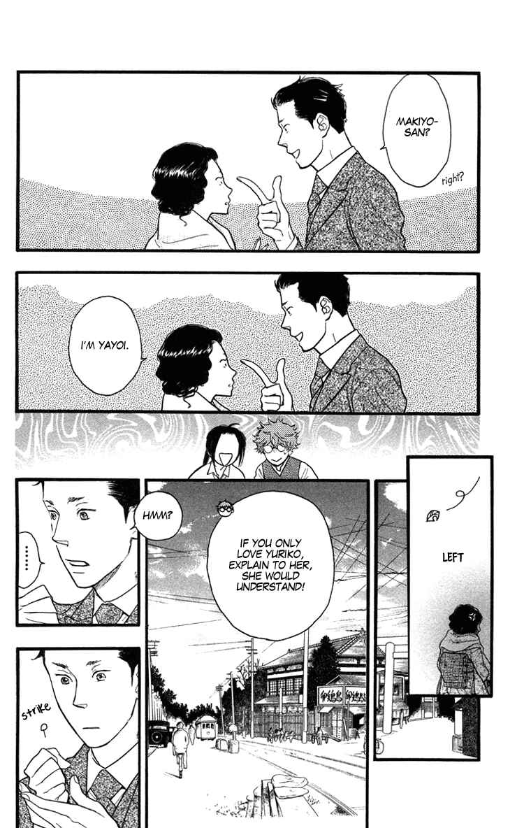 Page 9 Chapter 20 Golden Days