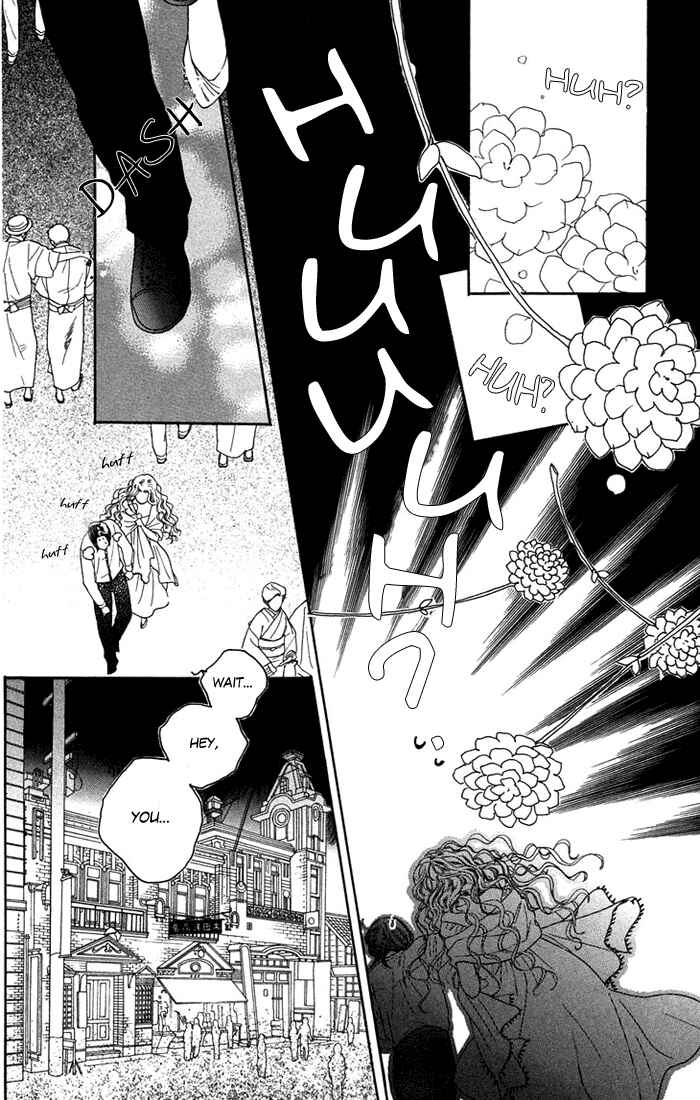 Page 13 Chapter 5 Golden Days