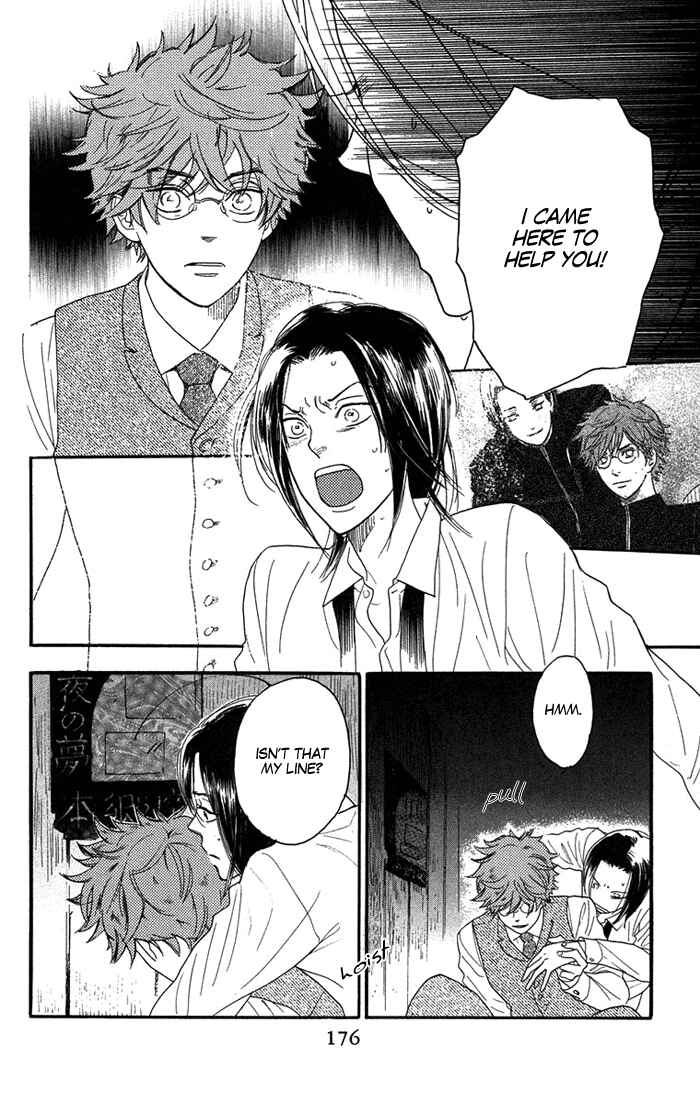 Page 25 Chapter 5 Golden Days